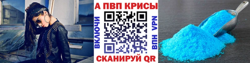 Псилоцибиновые грибы Нариманов