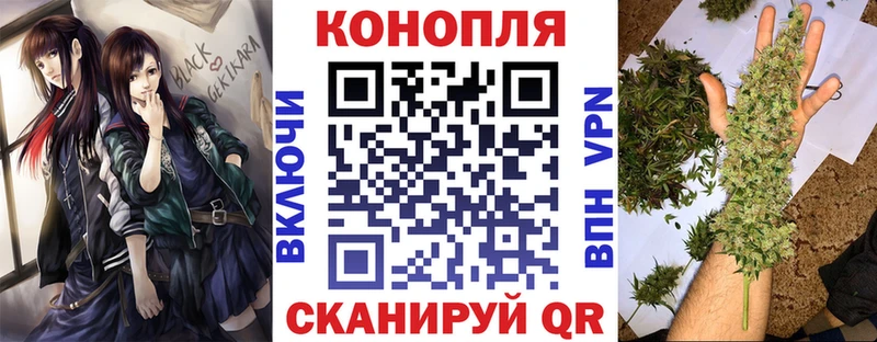 Купить Канабис  АМФЕТАМИН  Кокаин  ГАШ  НБОМе  Меф мяу мяу  Нариманов