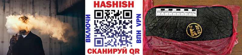 ГАШ Premium Нариманов