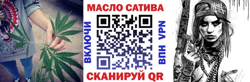 Купить  Нариманов  Дистиллят ТГК жижа 