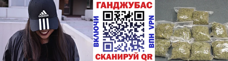 Шишки марихуана Amnesia  Купить закладки  Нариманов 